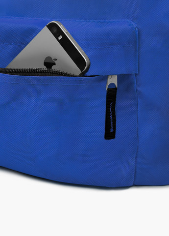 Детский рюкзак БТС (BTS) (9263-1062) MobiPrint (217075564)