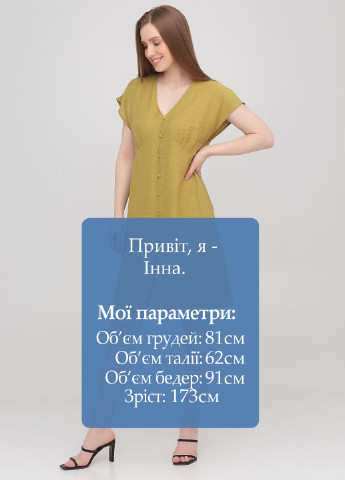 Оливкова кежуал сукня кльош Minimum однотонна