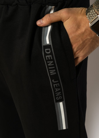 Черные кэжуал, спортивные демисезонные зауженные брюки Time of Style