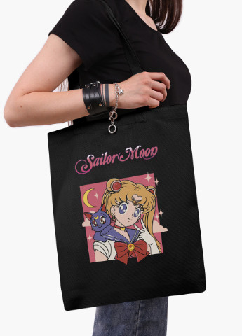 Эко сумка шоппер аниме Сейлор Мун (Sailor Moon) (9227-2659-BK) MobiPrint (236265309)