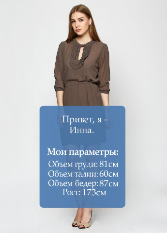 Темно-зеленое кэжуал платье а-силуэт Silvian Heach однотонное