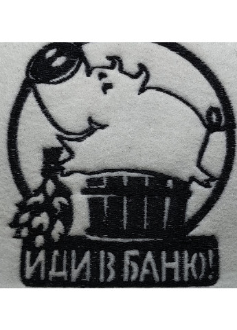 Шапка для сауни "Иди в баню" Luxyart (252261792)