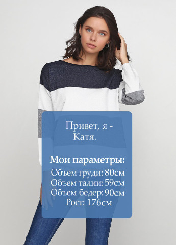 Серо-синий демисезонный джемпер джемпер Just Woman