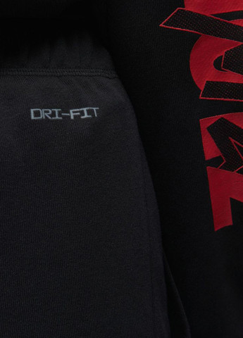 Штани Jordan Zion Crossover Pants (314775037)