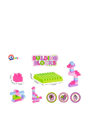 Конструктор (90 дет.), 35х25х16 см ТехноК (255759502)