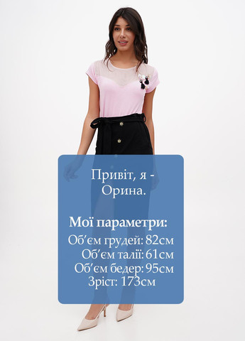 Спідниця Sassofono Club (298141839)