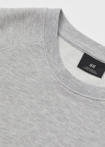 Сірий світшот H&M меланж без декору (311950380)