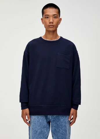 Темно-синій світшот Pull & Bear однотонний без декору (251550479)