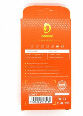 Мережевий зарядний пристрій Denmen DC03T + кабель Type-C USB 2.4A Білий No Brand (255916036)