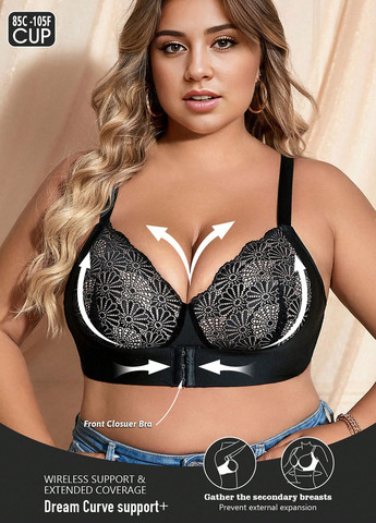 Чёрный бюстгальтер SHEIN без косточек полиэстер