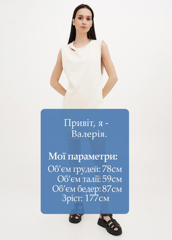 Молочна кежуал сукня сукня-майка Vicolo однотонна