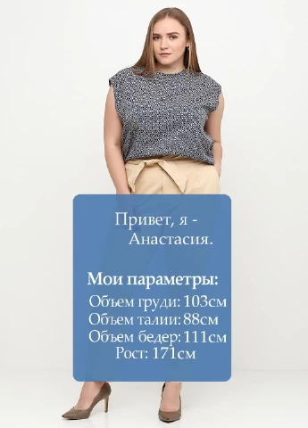 Штани Massimo Dutti (64636693)