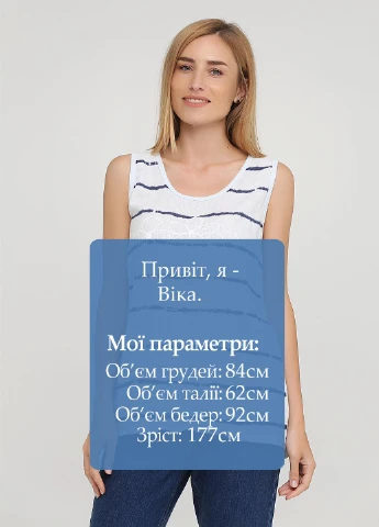 Майка Made in Italy — 233888919