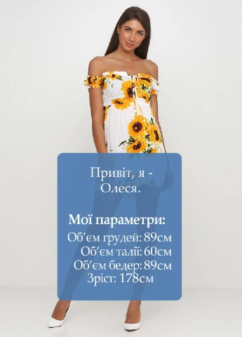 Білий кежуал сукня з відкритими плечима PrettyLittleThing з квітковим принтом