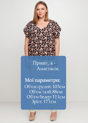 Брюки VRS Woman (140830750)