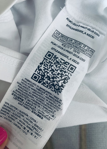 Білий літній костюм Guess