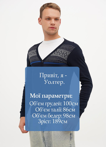 Кофта MSY (305832489)