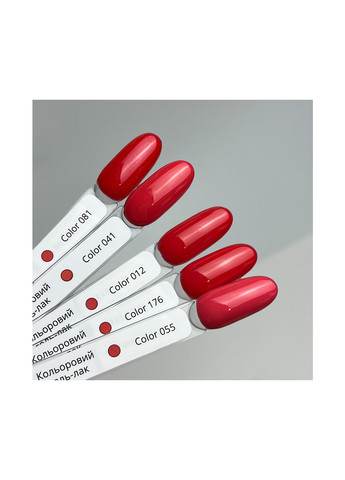 Гель-лак для ногтей красный с блеском 81, 12 мл Izzy (363030469)