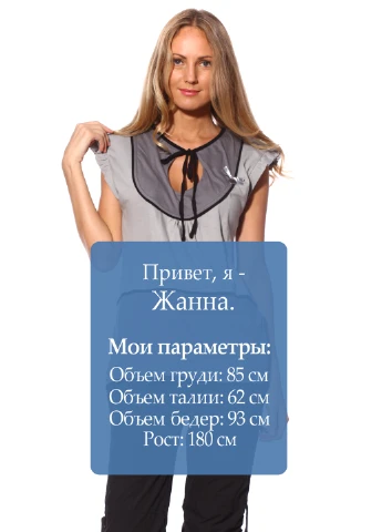 Майка Elite — 35420970