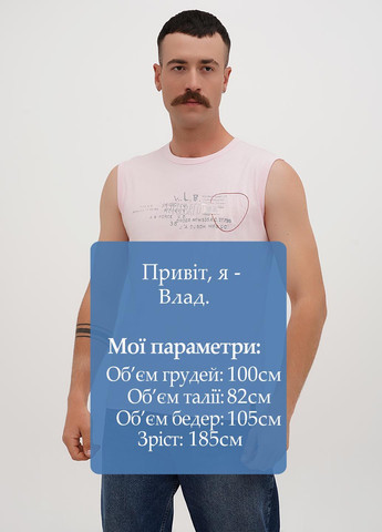 Майка WELLBRED (331176351)