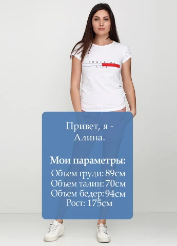 Костюм (футболка, шорты) Carla Mara (113085467)