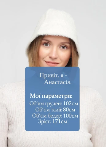 Панама Weekday (254432969)