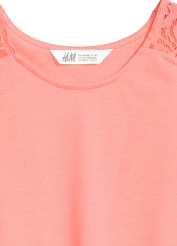 Майка H&M (88369447)