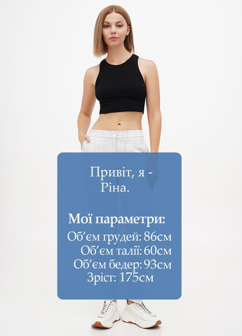 Штани Sassofono (298141751)