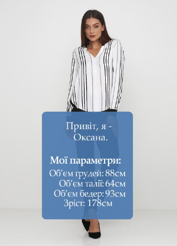 Брюки Pieszak (143035782)