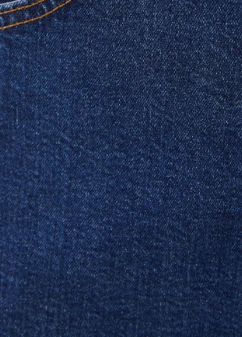 Темно-синяя джинсовая однотонная юбка Bershka