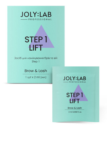Засіб для ламінування брів та вій Step 1, 2 мл Joly:Lab (304726934)