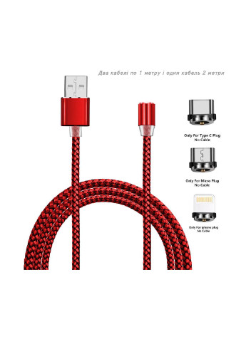 Магнітний кабель USB Magneto Red 3 в 1 -Lightning Micro USB Type-C 1 м XoKo sc-350 (132572894)