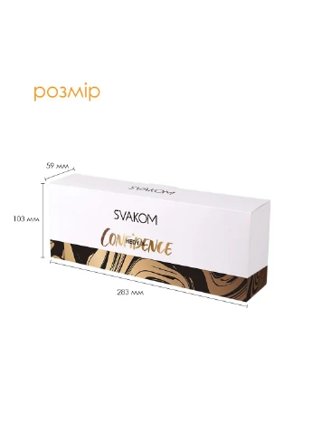 Набор яйц мастурбаторов Hedy X- Confidence Svakom (255005789)