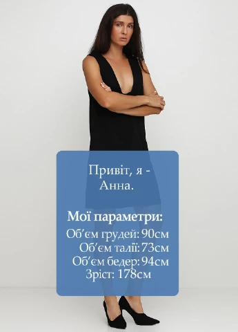 Чорна кежуал сукня Mango однотонна