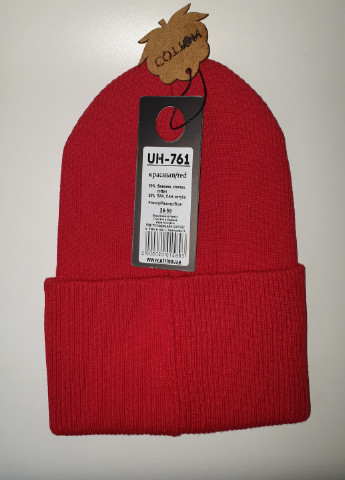 Демісезонна шапка-лопата з відворотом біні Тікток Atrics UH-761 (200192117)