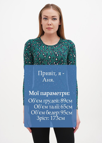 Купальний ліф Garnet Hill (327542607)