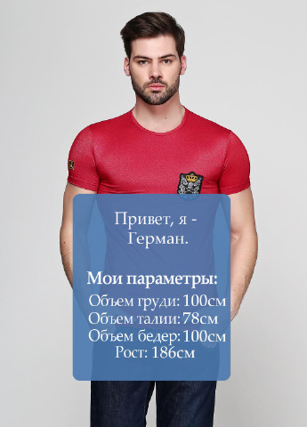 Червона футболка MAKSYMIV