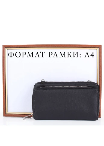 Жіночий клатч-гаманець 19,5х10,5х4 см HJP (252132963)