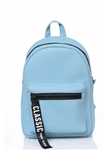 Женский рюкзак 31х12х22 см Sambag (252155356)
