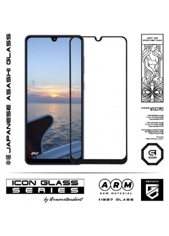 Скло захисне Icon Samsung A31 Black (ARM56241-GIC-BK) ArmorStandart (249596657)