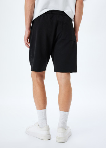 Шорты KOTON (326357722)