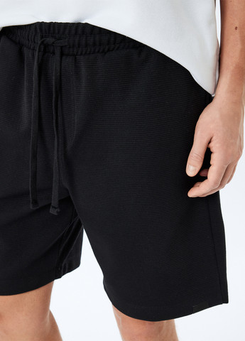 Шорты KOTON (326357722)