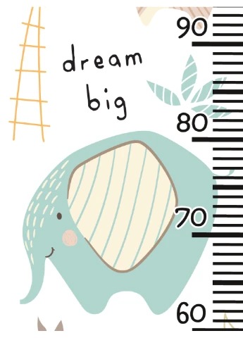 Ростомір іменний Саванна 1009 HeyBaby (254326347)