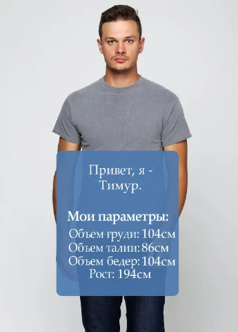 Сіра футболка Gildan
