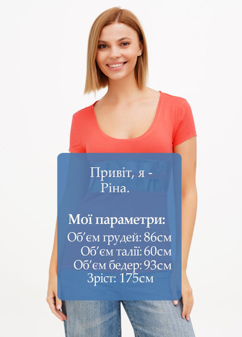 Футболка Sassofono - (295349724)