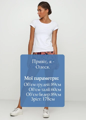 Шорты Care Label (208526529)