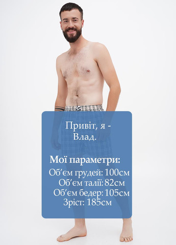 Труси (5 шт.) Ecko Unltd (306444982)