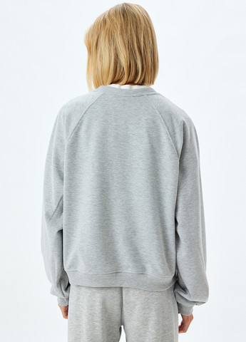 Серый свитшот KOTON меланж без декора (362266202)