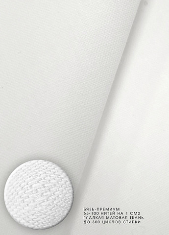 КПБ (детский) Cosas (70324187)