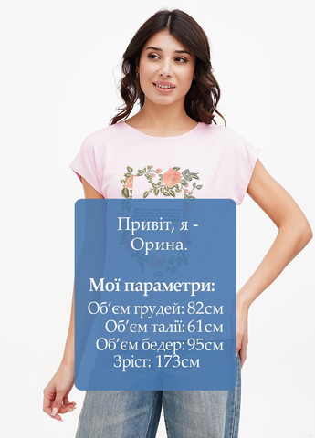 Футболка Sassofono - (295349806)